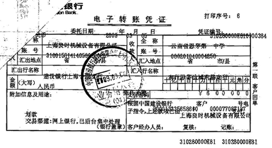 噴砂機(jī) 噴涂機(jī) 噴涂設(shè)備